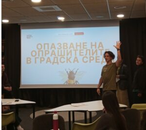 EcoGuardians Hackathon – when young people change the future ! (BBF – Bulgaria)